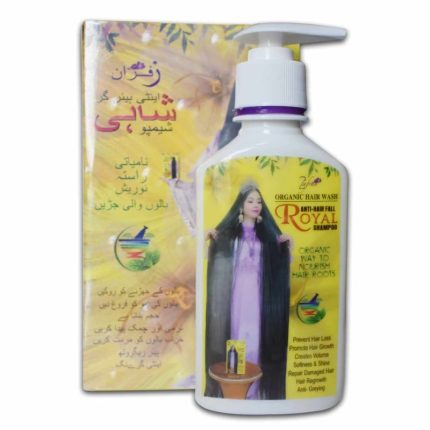 Zafran Shampoo Price In India